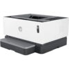 d05b00_bac7f3673d0b4991bddce215270a8c68mv2.jpg Impresora HP LaserJet mfp1200nw Neverstop