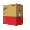 Bobina de Cable UTP TP-Link 305 Metros Cat.5e TL-EC5E-305B