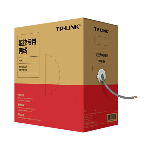 dbff9d_0bc6a53f3a9d41a580a245b054f80accmv2.jpg Bobina de Cable UTP TP-Link 305 Metros Cat.5e TL-EC5E-305B