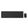 dbff9d_1a59ede87d244f929c8a6e9337a50770mv2.jpg Combo teclado y mouse Genius Smart KM-8200 Inalambrico
