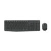 Combo teclado y mouse Logitech MK235 Inalambrico