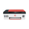dbff9d_2d5025d2d25d4472bc25bf51ba3bc2e2mv2.jpg Impresora Multifuncional HP Smart Tank 519
