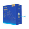 Bobina De Cable Utp Tp-Link 100 Metros Cat.6 Tl-Ec6-100 2.0