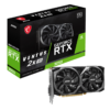 dbff9d_5e3198cc13f340e8a8763987aa2dad77mv2.png Tarjeta Grafica 8GB Gddr6 Msi Geforce Rtx 3050 Ventus 2x Xs 8g Oc – Perfil Alto