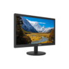 dbff9d_6243780b2dbb4a0f967fb01bd429066fmv2.png Monitor 19.5" Dahua DHI-LM20-A202S