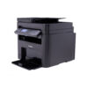 dbff9d_7525cf885ef04709b4feaefb6eb4d143mv2.jpg Impresora Canon Multifuncional MF 273DW Laser