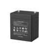 Bateria de UPS Marsriva 12V 4.5Ah