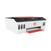dbff9d_9198c301751a48e5bd8b6cc899436b94mv2.jpg Impresora Multifuncional HP Smart Tank 519