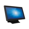 dbff9d_9a4db7f60a964eae8f67ec03b696adbemv2.jpg Monitor 15.6" Elo Wide Touch ET1509L