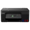 dbff9d_a77ec48538ce4c4f9504fbd5204eae77mv2.png Impresora Multifuncional Canon Pixma G3170