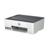 dbff9d_a8e6cb6c191f4b16b2488a2dc31bc8f9mv2.jpg Impresora Multifuncional HP Smart Tank 580