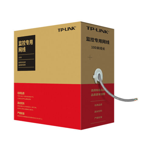 dbff9d_c66426fd44a9471da7d3b0e72edfd37fmv2.jpg Bobina De Cable Utp Tp-Link 100 Metros Cat.5e Tl-Ec5e-100b 2.0