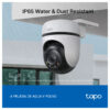 dbff9d_d6a70728b6eb4976a9eab0adbdd547b5mv2.jpg Camara Tapo C510W Exterior