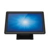 dbff9d_d8c6fffc5b1e4c5a9b1b07ca8e5f004dmv2.png Monitor 15.6" Elo Wide Touch ET1509L