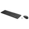 Combo Teclado y Mouse HP 235 Español Inalambrico