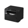 dbff9d_f21b40c9676c4cf58203ffcbce12fd52mv2.jpg Impresora Canon Multifuncional MF 272DW Laser