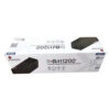 dcd309_13f67c816c28468bb84a3bae1ad776efmv2.jpg Regulador de Voltaje Smartbitt 1200VA 600W 4 Tomas