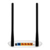 Router Tp-Link tl-wr841n 300 Mbit/s 2 antenas