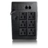 dcd309_88bf46ce6b03407680eafa593702e55amv2.jpg UPS Smartbitt 750VA NB750 6 Tomas
