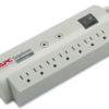 dcd309_a8b619a7abdf45e4a0616eeb76018cdfmv2.png Protector Regulador Sobretension 7 Tomas APC 840j Per7t