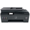 Impresora todo en Uno HP Smart Tank 530 inalambrica
