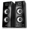 dcd309_fd0864b7cb04442f8a6a9d4f7e95e24amv2.jpg Cornetas Genius sp-hf1800a three-way wood Hi-Fi