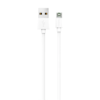 e98c42_50aa9a00cdcf4c71968ab8fe877da009mv2.webp Cable Yoobao micro USB yb-402m 1.2m