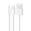 e98c42_87cd0cad75134a528703cee37f0291f3mv2.jpg Cable Yoobao yb-403 iPhone 1.2m
